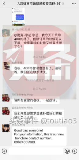 投资需谨慎啊兄弟们，一个错误的决定亏损几十万。