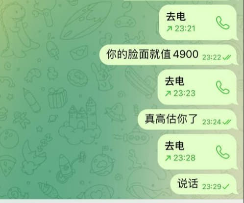 人与人之间的信任？修车欠款4900迪！跑了