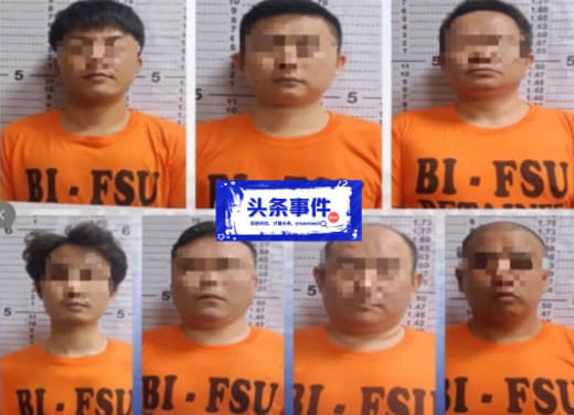 七名BC园区逃犯已被转交移民局将被驱逐出境