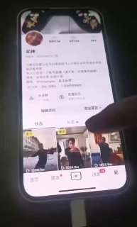 有人说已经赚了800万，本人澄清：其实是一个亿